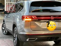 فولكسفاغن أطلس